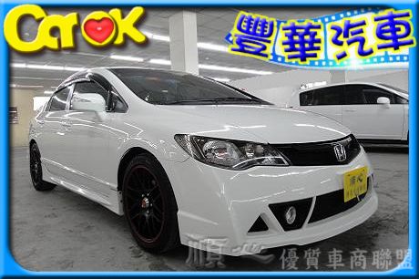 Honda 本田 Civic K12  照片1