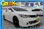 台中市Honda 本田 Civic K12  HONDA 台灣本田 / Civic中古車