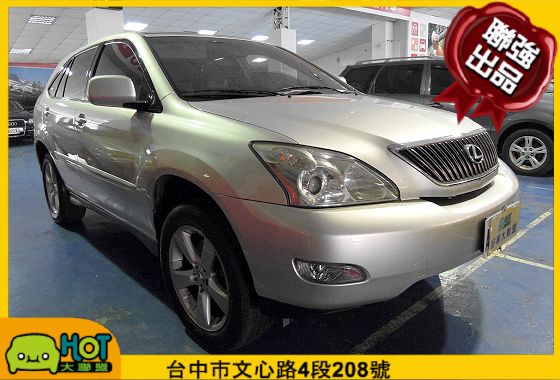 Lexus 凌志 RX 330 照片1