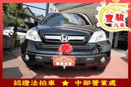 Honda 本田 CR-V 照片1