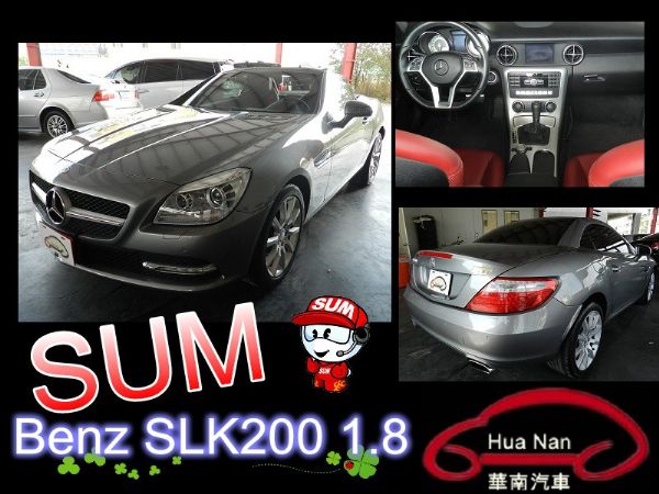  Benz 賓士 SLK200 照片1