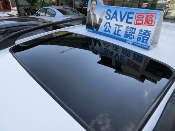 巨大汽車save認證MATRIX 照片6