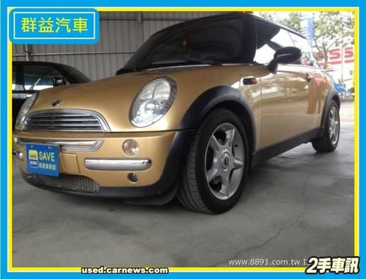 MINI - Cooper群益汽車 照片1