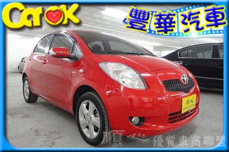 Toyota豐田 Yaris  照片1