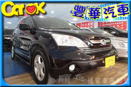 Honda 本田 CR-V  照片1