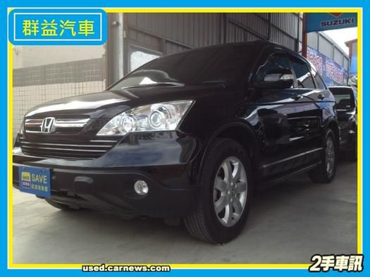 Honda - CR-V 群益汽車 照片1