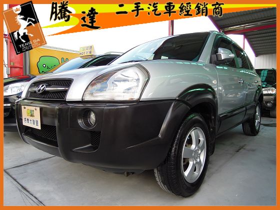 Hyundai 現代 Tucson汽油 照片1