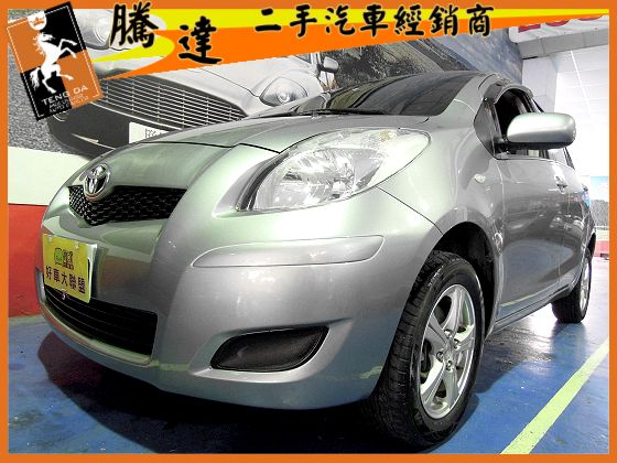 Toyota豐田 Yaris 照片1