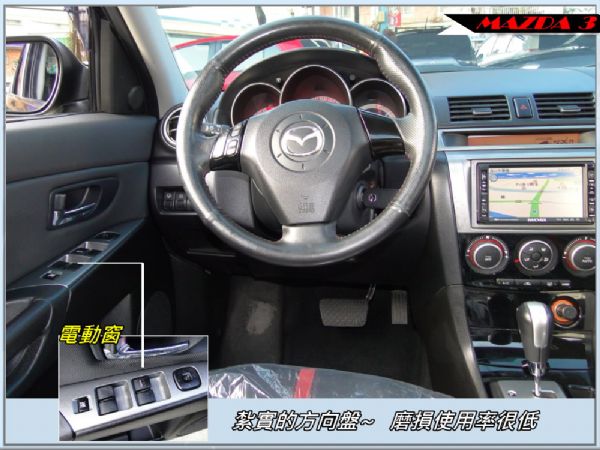 MAZDA3 09年2.0S~空力版 照片7