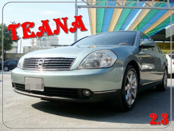 日產 TEANA 05年 2.3灰 照片1