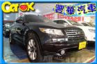 台中市Infiniti 極致 FX35  INFINITI 極致 / FX35中古車