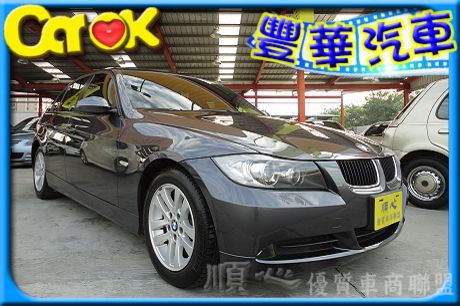 BMW 寶馬 3系列 320  照片1