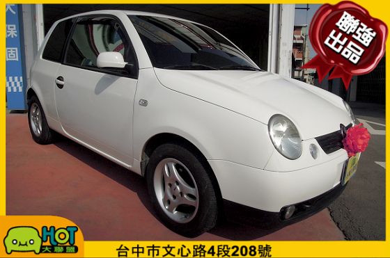 VW 福斯 Lupo 照片1