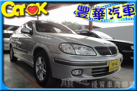 Nissan 日產 Sentra180  照片1