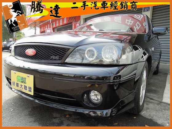 Ford 福特 Tierra AERO 照片1