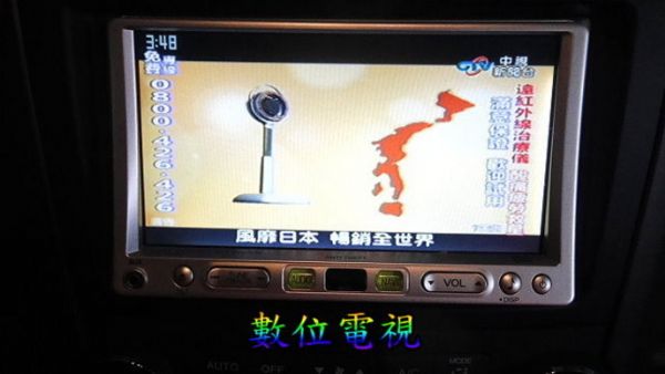 SUM聯泰汽車 2010年 CR-V 照片6