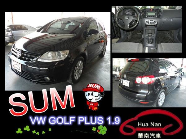  VW 福斯 Golf PLUS TDI 照片1