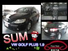 台中市 VW 福斯 Golf PLUS TDI VW 福斯 / Golf中古車