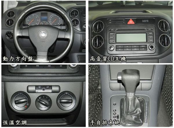  VW 福斯 Golf PLUS TDI 照片3