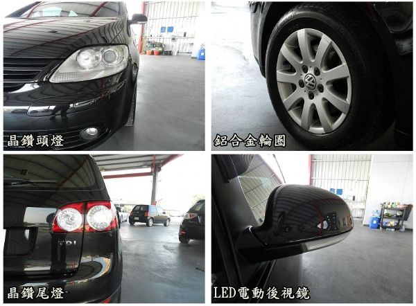  VW 福斯 Golf PLUS TDI 照片6