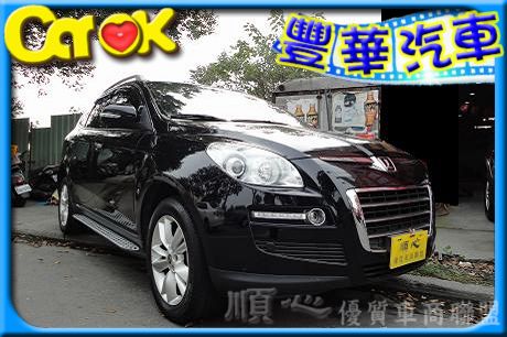 LUXGEN納智捷 7 SUV  照片1