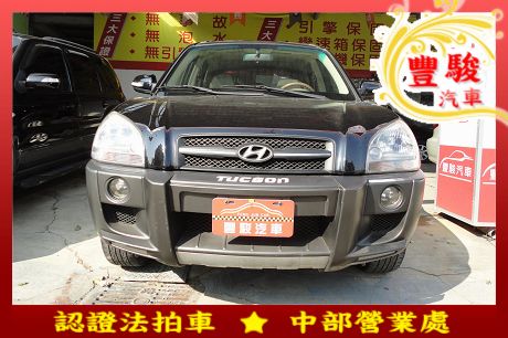 Hyundai 現代 Tucson汽油 照片1