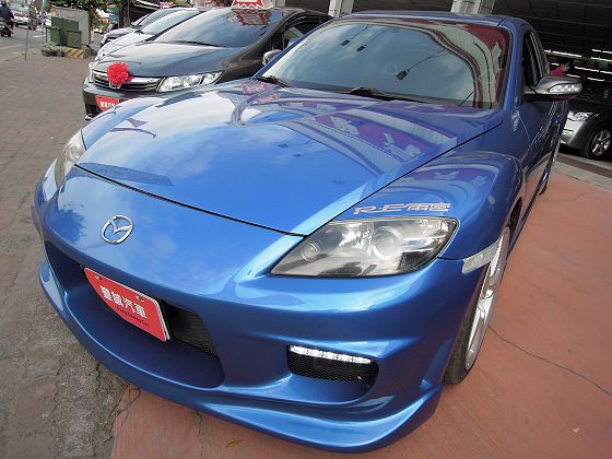 Mazda 馬自達 RX-8 照片1