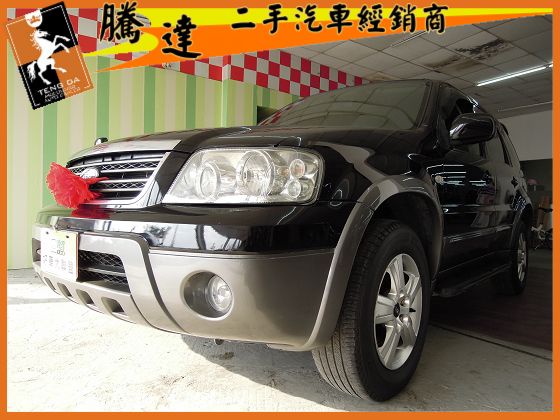 Ford 福特 Escape 照片1