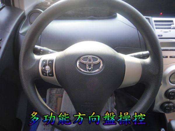 SUM聯泰汽車 2011年 YARIS 照片3