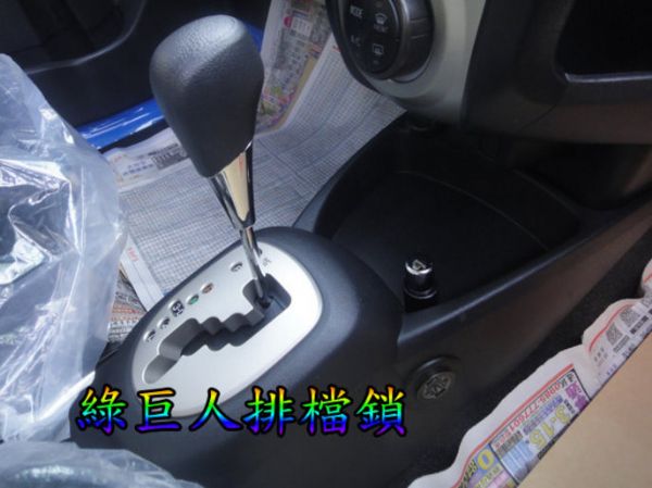 SUM聯泰汽車 2011年 YARIS 照片7