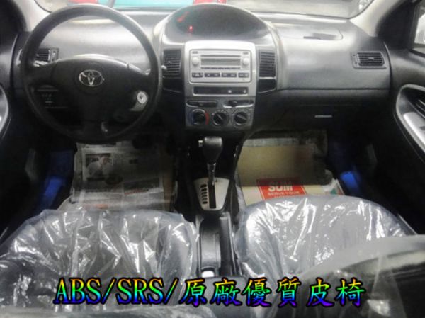 SUM聯泰汽車 2009年 VIOS 照片3