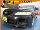 台中市Mazda 馬自達 馬6 MAZDA 馬自達 / 6中古車