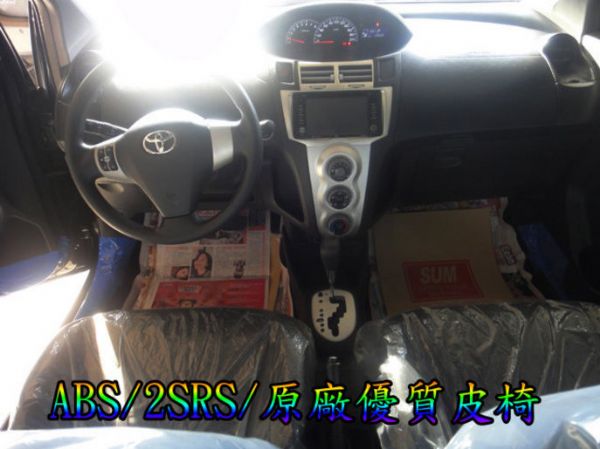 SUM聯泰汽車 2007年 YARIS 照片3