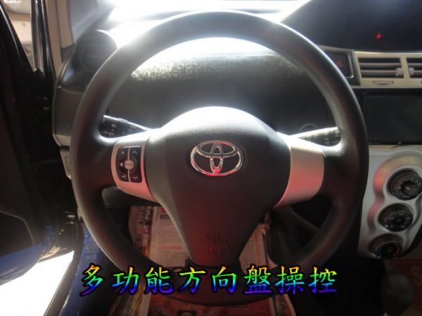 SUM聯泰汽車 2007年 YARIS 照片4