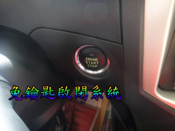 SUM聯泰汽車 2007年 YARIS 照片5