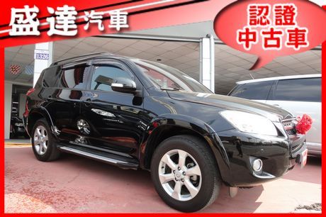 Toyota豐田 RAV4 照片1