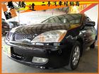 台中市三菱 Global Lancer MITSUBISHI 三菱 / Global Lancer中古車