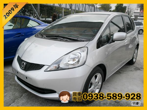 Honda Fit 銀 1.5 照片1