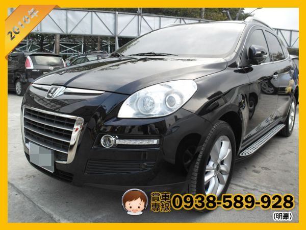 Luxgen 7SUV 2.2 天窗 黑 照片1