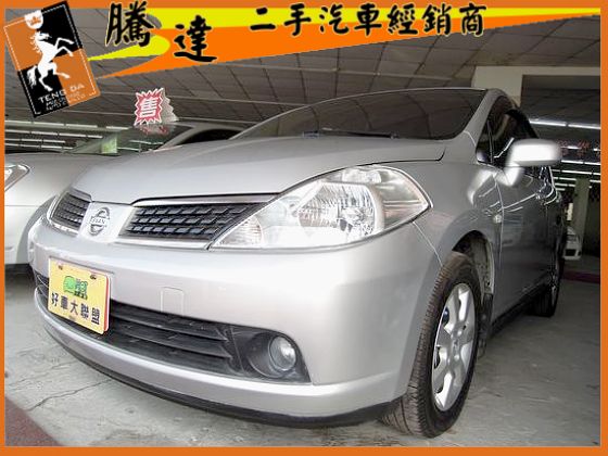 Nissan 日產 Tiida 照片1