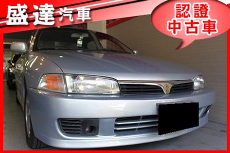 Mitsubishi 三菱 Virage 照片1