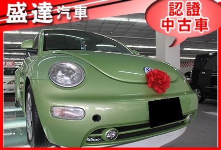 VW 福斯 Beetle 照片1