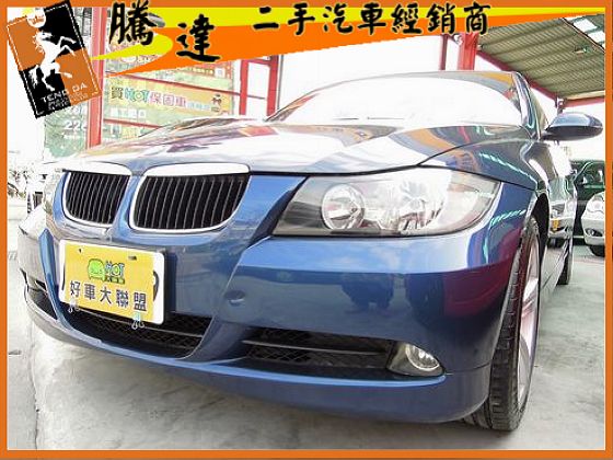 BMW 寶馬 3系列 320 照片1