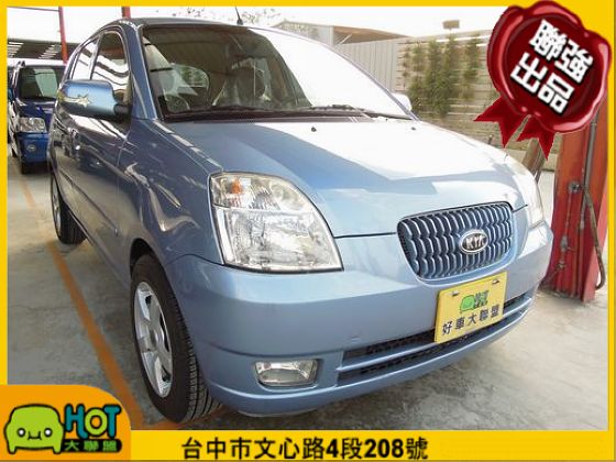 Kia 起亞 Euro Star 照片1