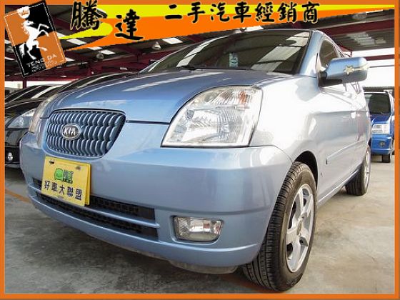 Kia 起亞 Euro Star 照片1