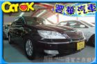 台中市Toyota豐田 Camry  TOYOTA 豐田 / Camry中古車