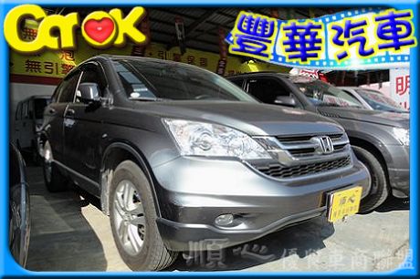 Honda 本田 CR-V  照片1