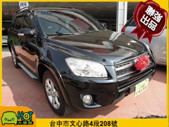 Toyota豐田 RAV4 照片1