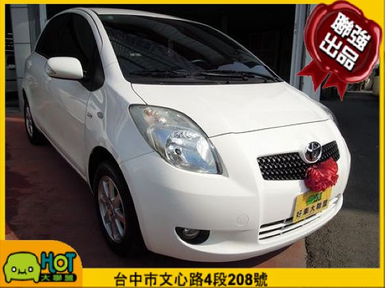 Toyota豐田 Yaris 照片1