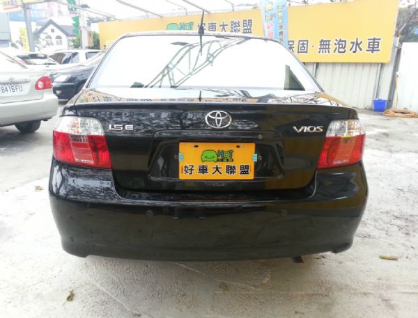  vios  照片5